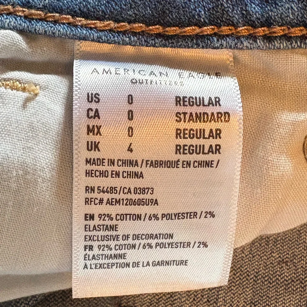 American Eagle Outfitters Distressed Denim Skirt - Picture 2 of 7